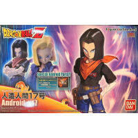 Figure-rise Standard Android #17