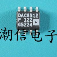 5pcs DAC8512F DAC8512FG SOP-8