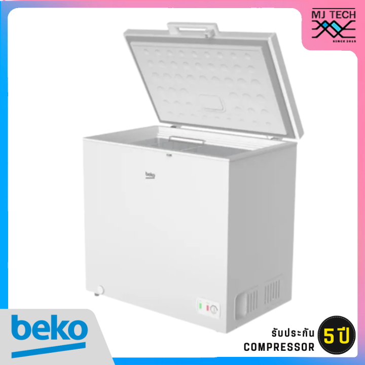 beko-ตู้แช่-2-ระบบ-แช่เย็นและแช่แข็ง-7-1-คิว-รุ่น-cf201wt