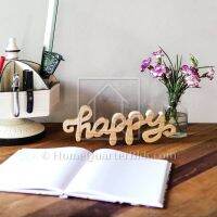 Homequarterbkk-Wooden Word-Happy ตัวอักษร คำ  ไม้ แกะสลัก ป้าย ร้าน มีความสุข บล็อกไม้ แบบวินเทจ ตั้งได้ ตกแต่ง ร้าน บ้าน โต๊ะทำงาน แบบตั้งได้ วัสดุไม้สัก สีไม้ธรรมชาติ แฮปปี้