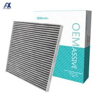 Newprodectscoming Car Cabin Air Filter For Nissan Altima Murano Teana Maxima Quest 2007 2008 2009 2010 2011 2012 2013 2014 B7277-JN20A 27277-JA00C