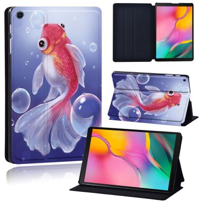 Casing Tablet เคสสำหรับซัมซุงกาแล็กซีแท็บ A8 10.5/A7ไลต์8.7/A 10.1 2019/S5E/S6 Lite/TabA 8.0 "/10.5" เคสลายสัตว์หนัง PU