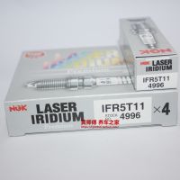 Original-genuine✐▫☑ NGK iridium platinum spark plug IFR5T11 is suitable for Mazda 3 Jinxiang 1.6L Corolla 1.5L Camry ES240