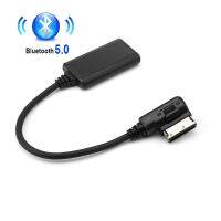 【hot】✹✶✿  Car Bluetooth Aux Cable Radio Media Interface MMI C-CLASS E-CLASS w212 S212 C207