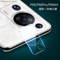 เหมาะสำหรับ P60 Huawei แบบบูรณาการฟิล์มเลนส์ครอบคลุมเต็มรูปแบบ P60Pro กระจกเทมเปอร์ศิลปะโปร่งใสฝาครอบป้องกันโทรศัพท์ MarshMageegDyMvP