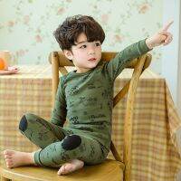 [COD] Childrens long-sleeved boys pajamas bottoming