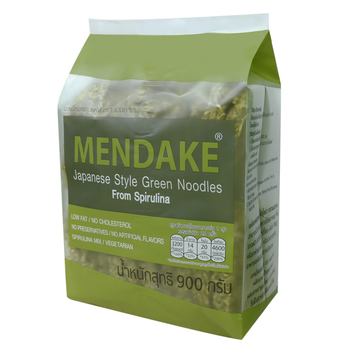 mendake-บะหมี่ญี่ปุ่น-เมนดาเกะ-หยก-900-กรัม-บะหมี่-อาหารญี่ปุ่น-ราเมง-ราเมน