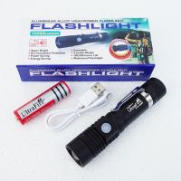 (Wowwww++) ไฟฉายแรงสูง ซูม led lights รุ่นPL-518 20000W Flashlight 10000 Lumen ราคาถูก ไฟฉาย แรง สูง ไฟฉาย คาด หัว ไฟฉาย led ไฟฉาย แบบ ชาร์จ ได้