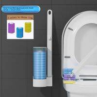 【CC】✣☊  accessories Disposable Toilet with Cleaning Wall-Mounted for