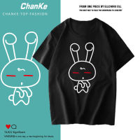 ?เสื้อยืดคอกลม T-shirt ลายมาใหม่ 2023 วัยรุ่นเกาหลี คิ้วห์ๆ?T-527