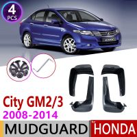 แผ่นบังโคลนรถสำหรับรถยนต์ฮอนด้าซิตี้ GM2 GM3 2008 ~ 2014บังโคลนยางกันโคลนอุปกรณ์เสริมฝาที่กันโคลนติดรถยนต์2009 2010 2011 2012 2013