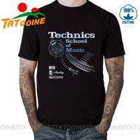 Tatooine Retro Deejay Shirt Long Play Tshirt Technics School Of Music T Shirt Men Vintage Dj Music Tshirt Hot Gildan