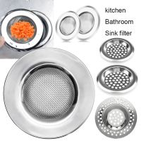 Kitchen Sink Filter Stainless Steel Mesh Sink Strainer Filter Bathroom Sink Strainer Drain Hole Filter Trap Waste Screen