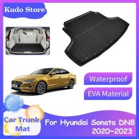 แผ่นรองท้ายรถสำหรับ Hyundai Sonata DN8 N Line SE 2020 ~ 2023เบาะไลเนอร์กระบะรองหลังโฟมกรองสารชีวเคมีเก็บของตกแต่งพื้นที่