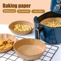 100PCS Kitchen Air Fryer Paper Special Paper Accesories Baking Disposable Oil-proof Paper Non-Stick Baking Mat Barbecue Plate