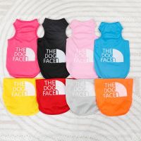 Soft Pet Dog Clothes for Small Dogs Summer Pomeranian Bichon Teddy Dog Thin Vest Breathable Cool Cat Puppy Clothing Pet T Shirt