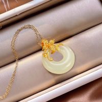【CW】 Chalcedony Donuts Pendant Necklace Jewelry Hetian Agate  Carved Amulet Gifts