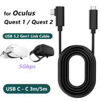 สายเชื่อมต่อOculus quest Link USB C-C /USB 3.2 Type-C Quick Charge สำหรับ Oculus Quest 2/1(สินค้าพร้อมส่งในประเทศ)