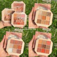 ? 1 แถม 1 อายแชโดว์​ Anylady Nude Eyeshadow​ 9 เฉดสี เนื้อแมท ชิ​มเมอร์​​ ทาตาโทนอิฐ โทนส้ม โทนน้ำตาล กันน้ำ กัน​เหงื่อ​ ติดทน [ภูมิใจเสนอ]