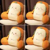 Cute Heightened Office Seat Back Cushion Waist Support Cushion Chair Pillow Waist Support 2-in-1 Pregnant Woman Pillow Blanket Travel pillows