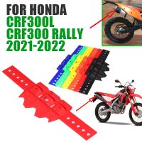 สำหรับฮอนด้า CRF300L Crf 300 L CRF300ชุมนุม2021 2022อุปกรณ์เสริมรถจักรยานยนต์ตัวป้องกันท่อไอเสียยามฝาครอบตัวปิดเสียงความร้อน