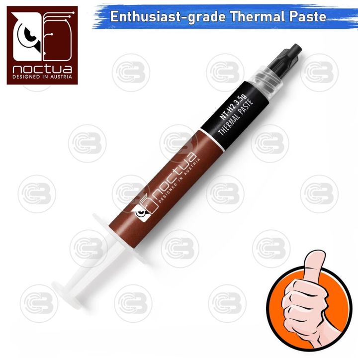 coolblasterthai-noctua-nt-h2-3-5g-thermal-compound