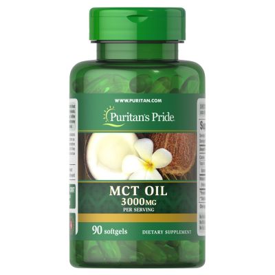 ตรงปก ของแท้ นำเข้า puritan MCT Oil 3,000 mg per serving 90 Softgels
