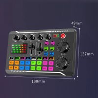 Live External Sound Card, Bluetooth 5.0 Voice Changer, 16 Types of Sound Effects, 6 Modes Mixer for Phones, PC, Tablets