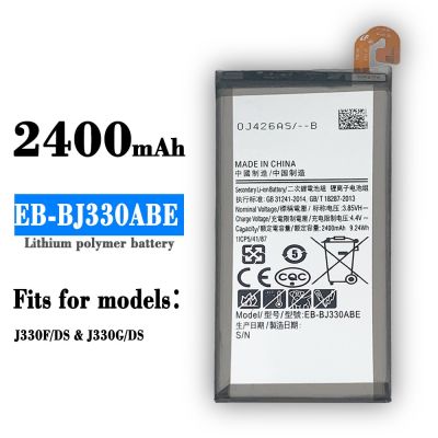 EB-BJ330ABE Orginal Battery For Samsung Galaxy J3 2017 SM-J330 J3300 SM-J3300 SM-J330F J330FN J330G 2400mAh Latest Batteries