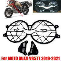 สำหรับ MOTO GUZZI V85TT V85 TT V 85 TT 85TT 2019 2020 2021อุปกรณ์มอเตอร์ไซค์ไฟหน้าป้องกันยามย่างปกคุ้มครอง