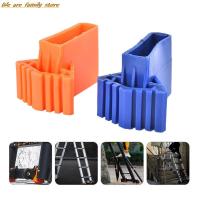 New Durable Non Slips Ladder Rubber Feet Mat Ladder Foot Cushion Ladder Parts Folding Ladder Foot Cover Anti-Skid Foot Pad 1Pc Furniture Protectors Re