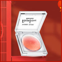 SIVANNA COLORS Siweina Blush อายแชโดว์ในตัวไฮกลอสแต่งหน้านู้ดมุกอบบลัชออนแฟล็กชิปสโตร์ *