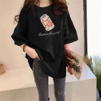 [AMYGO] 2023 M-5XL Loose  Women Plus Size Baju T shirt Perempuan Lengan Pendek Tops Murah Wanita Clothes Tshirt Woman Tops Girls Student Ladies Tshirt Woman Tops Girls Student Korean Style Ladies Kurung Moden 宽松T恤女裝上衣女生短袖衣服