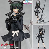 Figma ฟิกม่า งานแท้ 100% Figure Action Max Factory จากการ์ตูนเรื่อง Black Rock Shooter Bars Project แบล็ค ร็อค ชูตเตอร์ Dead Master เดธ มาสเตอร์ Ver. Original from Japan แอ็คชั่น ฟิกเกอร์ Anime อนิเมะ การ์ตูน มังงะ ของขวัญ สามารถขยับได้ ตุ๊กตา Model โมเดล