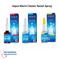 Aqua Maris | Classic Nasal Spray อควา มาริส สเปรยพ่นจมูกสารละลายจากเกลือทะเลธรรมชาติ 3สูตร สีแดง สีฟ้า สีเหลือง ขนาด 30 ml ( สเปรย์ สเปรย์พ่นจมูก )