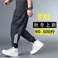 COD ▦♠ﺴ imoq55 store Work pants mens large casual pants fat mens fashion fatten工装裤子男款大码休闲长裤胖子男装潮加肥运动裤宽松肥佬男裤幸福的小店