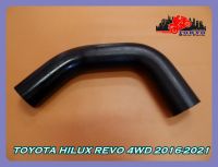 TOYOTA HILUX REVO 4WD year 2016-2021 FUEL TANK RUBBER TUBE // ยางท่อคอถัง TOYOTA HILUX REVO 4WD ปี 2016-2021 สินค้าคุณภาพดี