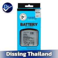 Dissing Battery Samsung  S10 5g **ประกันแบตเตอรี่ 1 ปี**