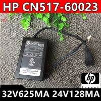 ของดั้งเดิม/2023ได้  HP เดิม32V625MA24V128MA แหล่งจ่ายไฟ CN517-60023ตัวปรับเครื่องพิมพ์