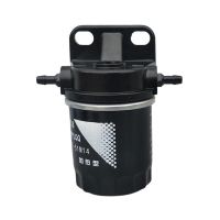 ▩☏♤ Car Fuel Filter Water Separator Heater Accessories For Eberspa-cher Parking Heater Heater