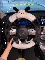 and winter cute black white dog steering wheel warm plush men women cartoon non-slip handlebar