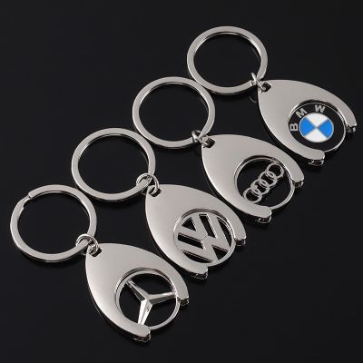 พวงกุญแจโลหะร้อนเหมาะสำหรับ -Benz Volkswagen โลโก้รถของใช้ในครัวเรือน Key Charm Key Ring Pendant