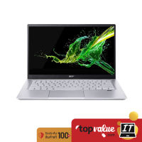 Acer Notebook รุ่น Swift SFX14-41G-R15A - Gold รับประกันศูนย์ไทย 3 ปี + Onsite Service 1 ปี