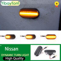 SXN ไฟสัญญาณเลี้ยว LED ข้างรถ2ชิ้นสำหรับ Nissan Tiida C11 Note E11 NE11 Micra K12 NP300 Navara D40 Qashqai J10