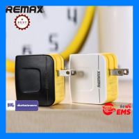 ชาร์จแบตมือถือ ตัวชาร์จมือถือ ฐานชาร์จมือถือ Remax Charger Adapter หัวชาร์จUSB 2 ช่อง 3.4A (สีดำ/ขาว)​ ส่งฟรีทั่วไทย by onedayvit4289