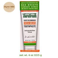 TheraBreath Fresh Breath Toothpaste Mild Mint Flavor (113.5 g) ยาสีฟันลดกลิ่นปาก กลิ่นมิ้นต์