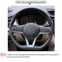 Black PU Faux Leather Car Steering Wheel Cover for Nissan X-Trail Qashqai March Serena Micra Kicks 2017-2019 Altima Teana 2019