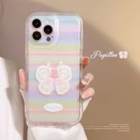 เคสโทรศัพท์กันกระแทกลายผีเสื้อสีรุ้งใช้ได้กับ IPhone 14 13 12 11 Pro Max กรอบแบบนิ่ม