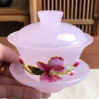 ถ้วยชาถ้วยน้ำชาเครื่องเคลือบหยกชุดชา Gaiwan 150มล. ถ้วยชาการตกแต่งที่สร้างสรรค์ถ้วยของขวัญวันเกิดงานฝีมือ