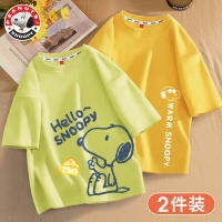 เสื้อยืดแขนสั้นของเด็ก Snoopy Miffy ฤดูร้อนผ้าฝ้ายแท้พิมพ์ลายเสื้อผ้าเด็กชายอินเทรนด์แบรนด์ครึ่งแขน